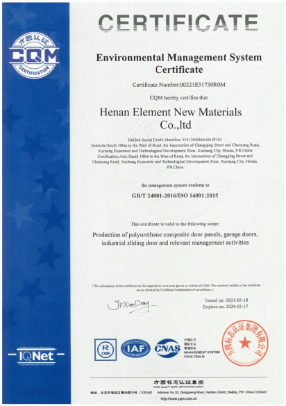 Certification